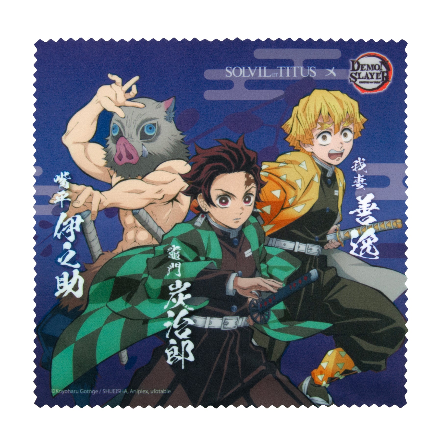 [Pre-Order] Solvil et Titus x Demon Slayer นาฬิการุ่นลิมิเตดอิดิชัน “Demon Slayer Trio” คอลเลกชัน Saber โครโนกราฟ ระบบควอตซ์ สายสแตนเลสสตีล ขนาดตัวเรือน 44.2 มม. (W06-03335-001)