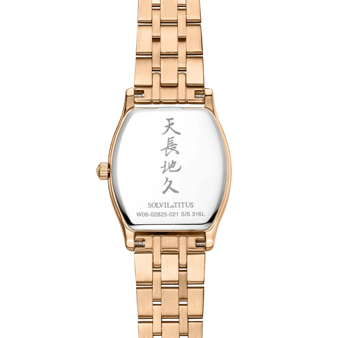 นาฬิกาผู้หญิง Barista 3 เข็ม วันที่ ระบบควอตซ์ สายสเตนเลสสตีล ขนาดตัวเรือน 24.7 มม. (W06-02825-021)