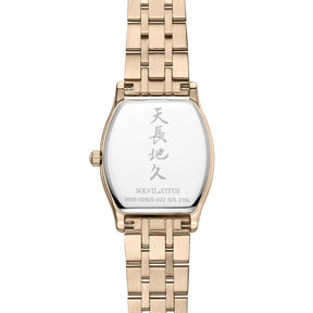 นาฬิกาผู้หญิง Barista 3 เข็ม วันที่ ระบบควอตซ์ สายสเตนเลสสตีล ขนาดตัวเรือน 24.7 มม. (W06-02825-022)