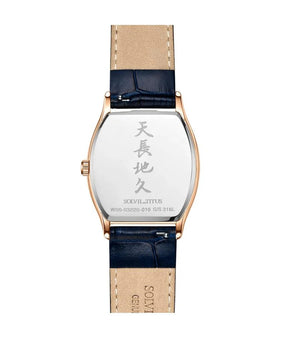 นาฬิกาผู้หญิง Barista มัลติฟังก์ชัน ระบบควอตซ์ สายหนัง ขนาดตัวเรือน 31 มม. (W06-03220-010)