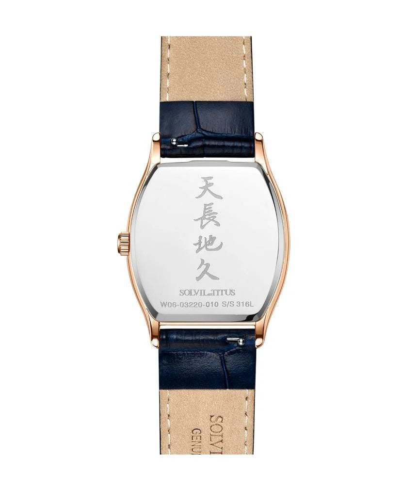 นาฬิกาผู้หญิง Barista มัลติฟังก์ชัน ระบบควอตซ์ สายหนัง ขนาดตัวเรือน 31 มม. (W06-03220-010)